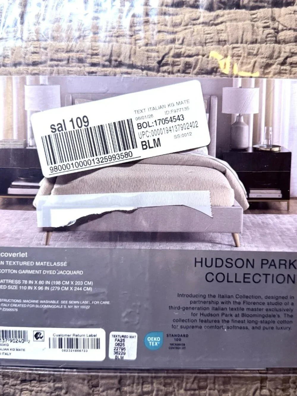 Hudson Park Truffle Brown Textured Italian Matelasse King Coverlet Cotton Italy